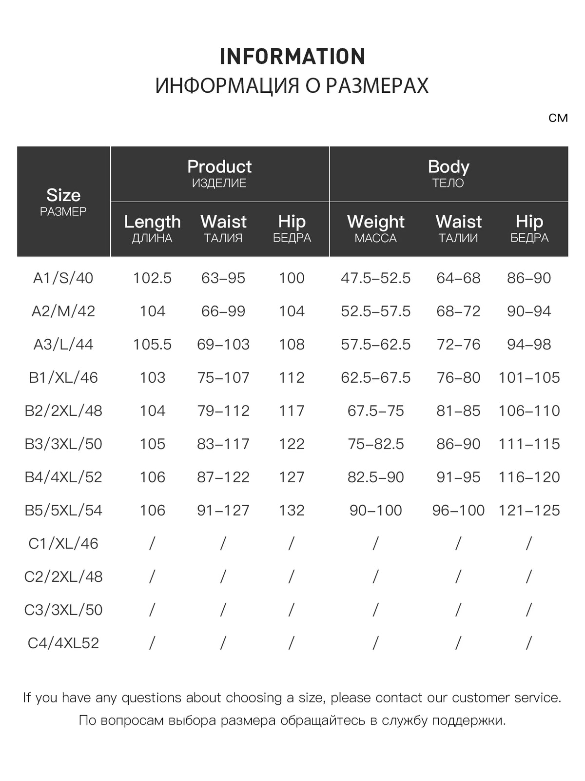 Women's Draped Wide Leg Pants High Waist Summer Casual Trousers