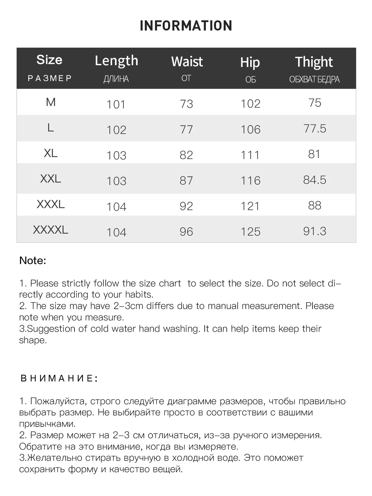 Women's High Waist Straight Pants - Chic Commuter Slim Long Trousers