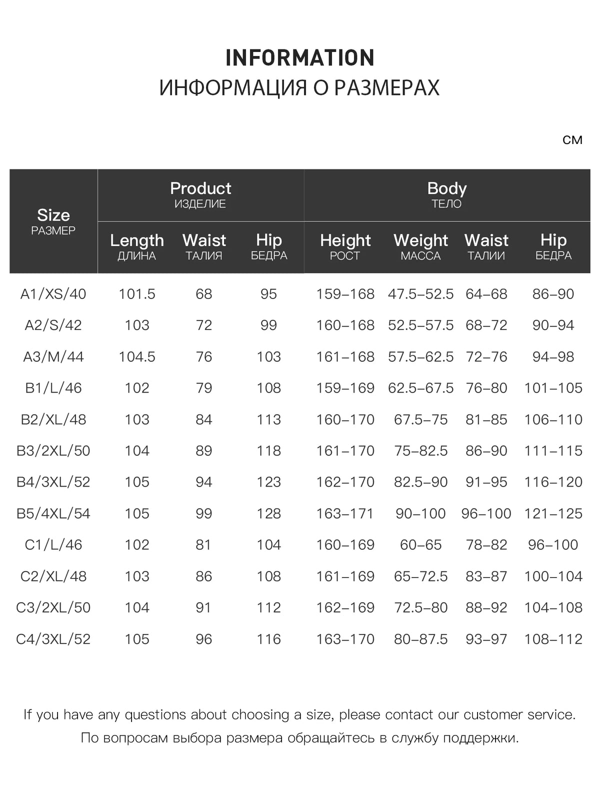 Women's High-Waisted Wide-Leg Suit Pants - Commuter Trousers