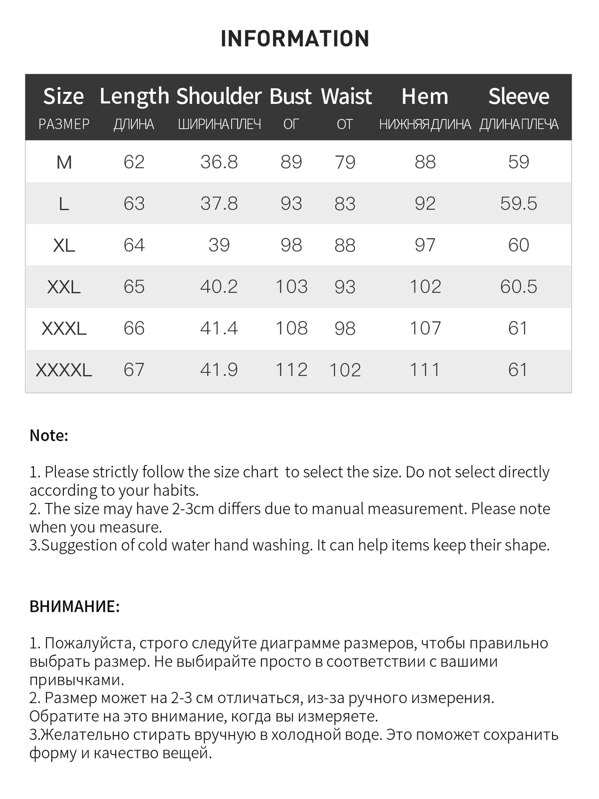 Women's Antibacterial Layering Top - Soft Touch Basic Commuter Shirt