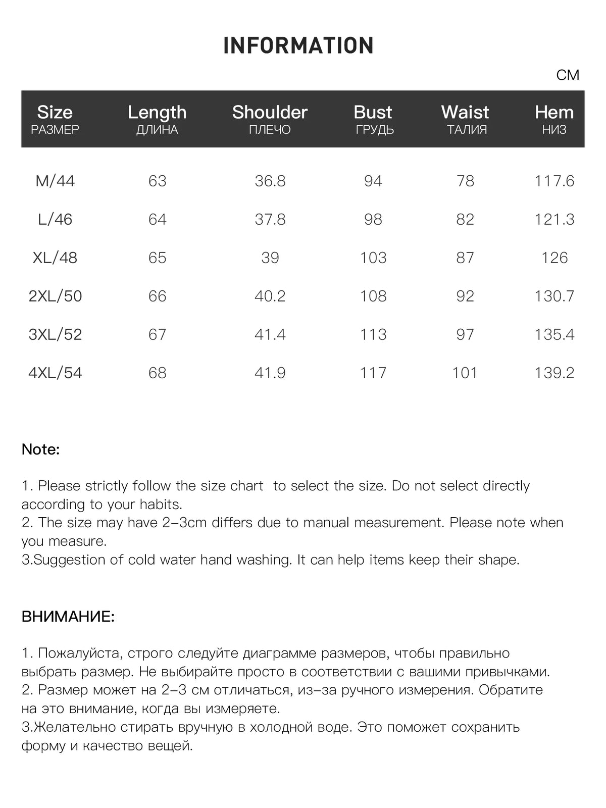 Women's Pleated Sling Collar Sleeveless Top - Casual Summer Vest