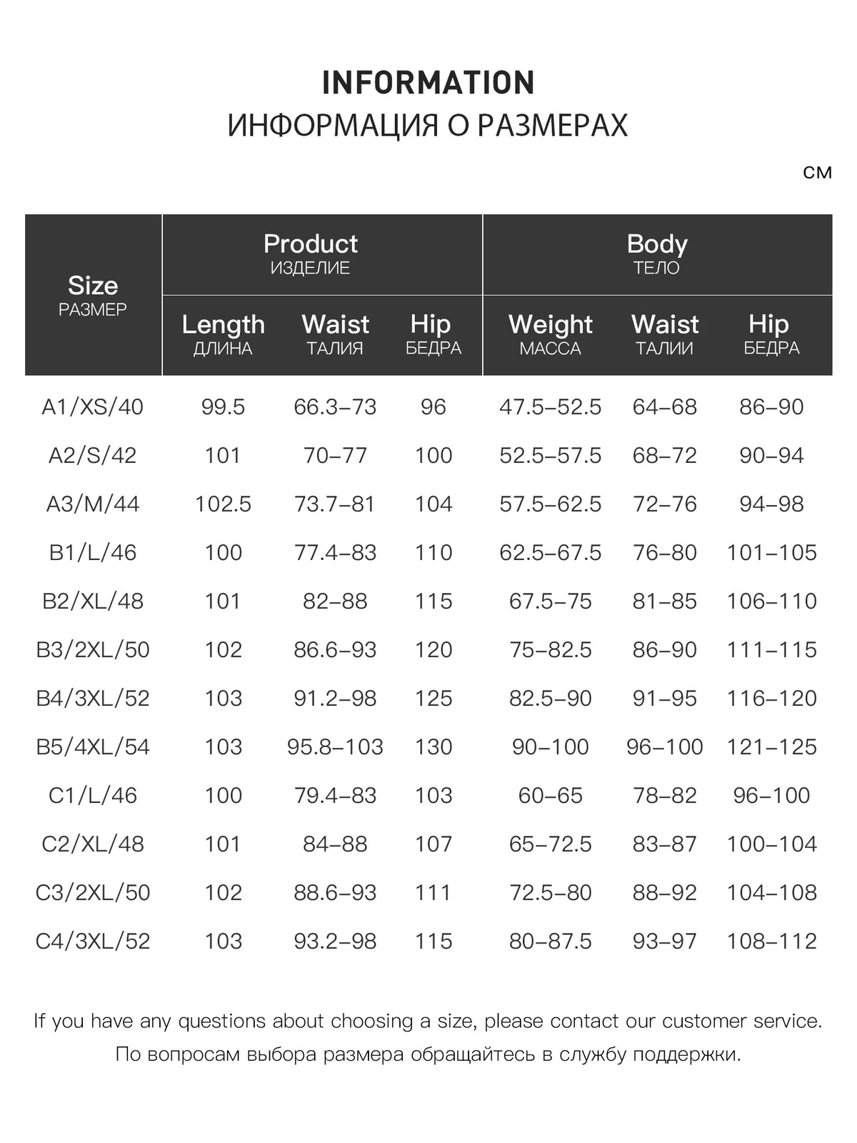 Pink Floral High-Waisted Cotton Blend Straight Leg Pants