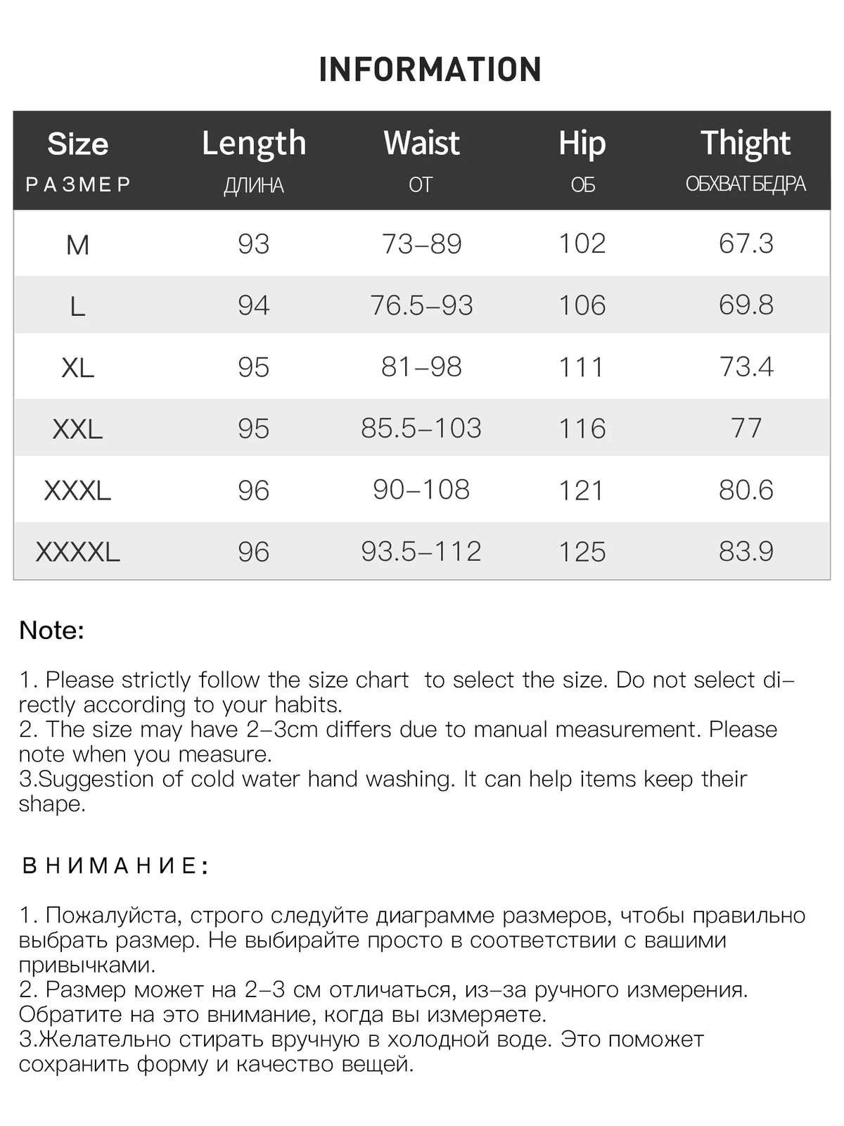 Women's High Waist Flared Hem Pants - Summer Casual Ankle Trousers